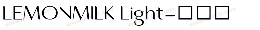 LEMONMILK Light字体转换 LEMONMILK Light字体转换